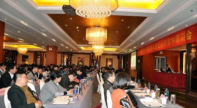 安徽完成全省農(nóng)商行股權(quán)集中托管